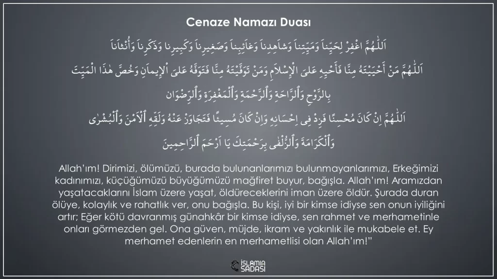 Cenaze Namazı Duası