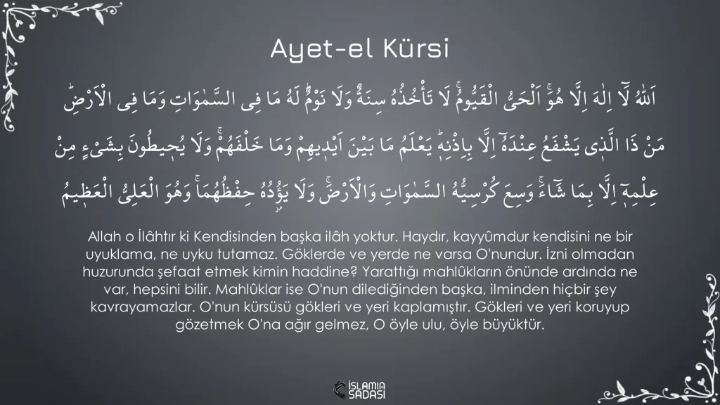 Ayet-el Kürsi Arapça Okunuşu Türkçe Okunuşu ve Meali