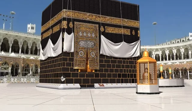 Müslüman, Emin Olunan Kimsedir